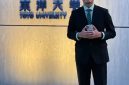 FOTO : Reza Pratama Alumni Prodi Manajemen FEB UNIKU di Toyo University Jepang. Dok (Ilham Akbar/SUARA UTAMA)