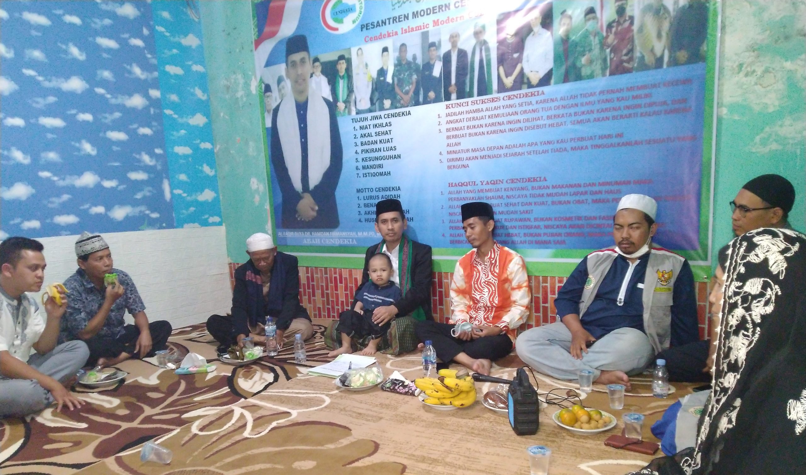 Pesantren Modern Cendekia 