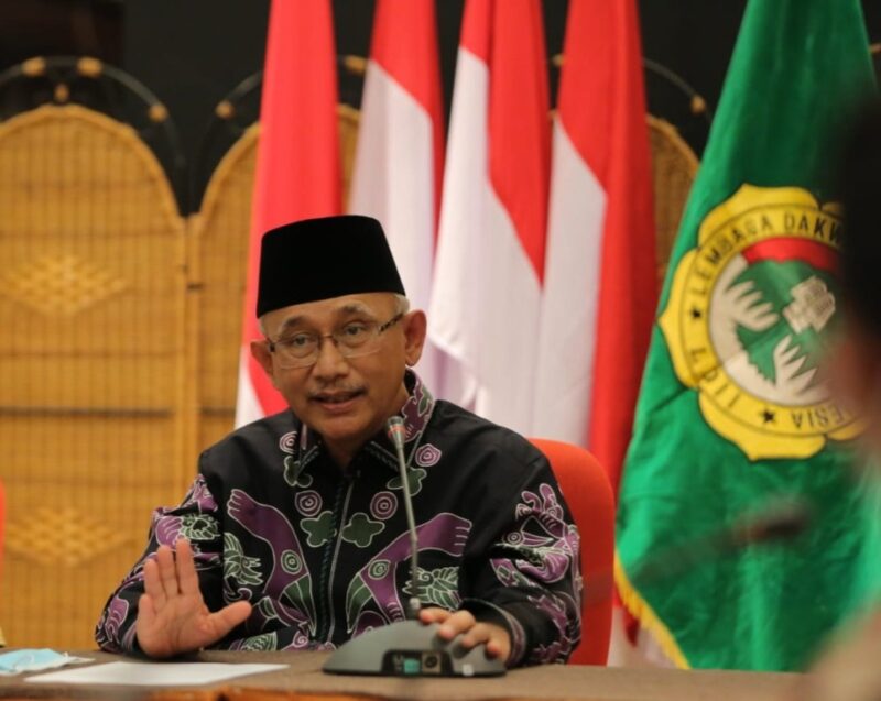 LDII Kecam Keras Perilaku Pembakaran Kitab Suci, Bukan Adab Manusia Modern