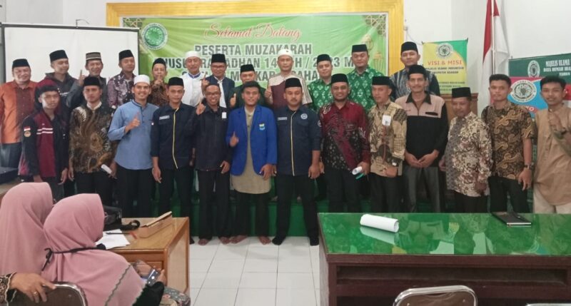 Foto : Muzakarah Khusus Ramadhan DP. MUI Asahan: Dinamika Dakwah dan Implikasinya Terhadap Keberagaman Masyarakat Muslim Asahan
