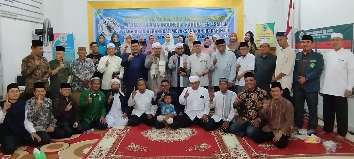 Foto Dokumentasi MUI Kabupaten Asahan, Kegiatan Halal bi Halal dan Doa Selamat Ibadah Haji Kepada Keluarga Besar MUI Kabupaten Asahan Tahun 1444 H