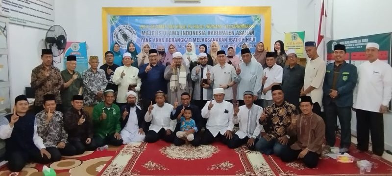 Foto Dokumentasi MUI Kabupaten Asahan tentang Kegiatan Halal bi Halal dan Doa Selamat Ibadah Haji Kepada Keluarga Besar MUI Kabupaten Asahan Tahun 1444 H