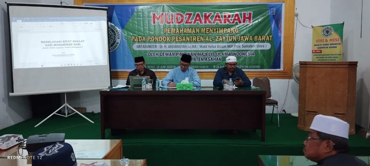 Foto Dokumentasi Suhardi, Muzakarah MUI Asahan Pemahaman Menyimpang Pada Pondok Pesantren Al-Zaytun Jawa Barat