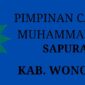 Pimpinan Cabang Muhammadiyah (PCM) Sapuran (Dok.Ilham Akbar-Suara Utama)