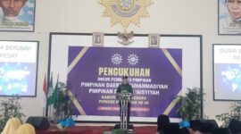 Pengukuhan Unsur Pembantu Pimpinan PDM Wonosobo oleh Ketua PDM Wonosobo Drs.H.Bambang WEN,.MM. Foto : Ilham Akbar (SUARA UTAMA)