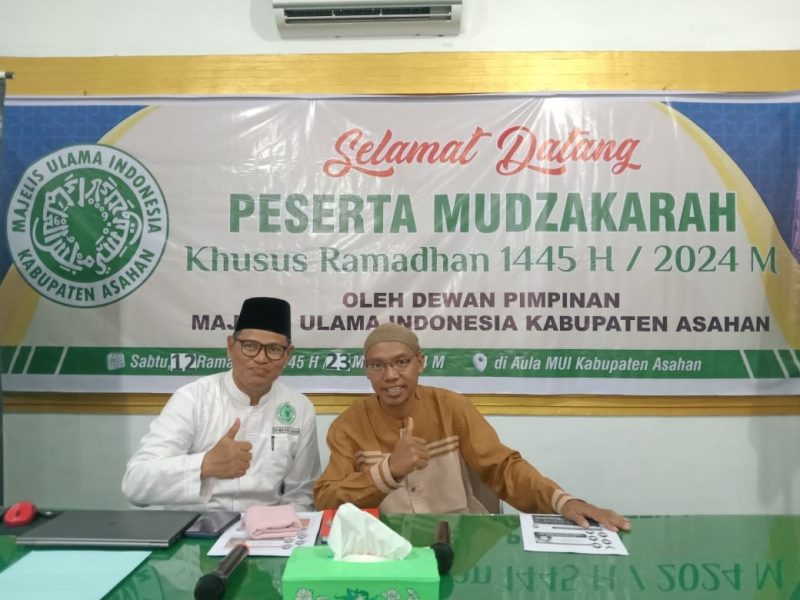 Mudzakaroh DP. MUI Asahan 1445 H, Pelaksanaan Ibadah Ramadhan.