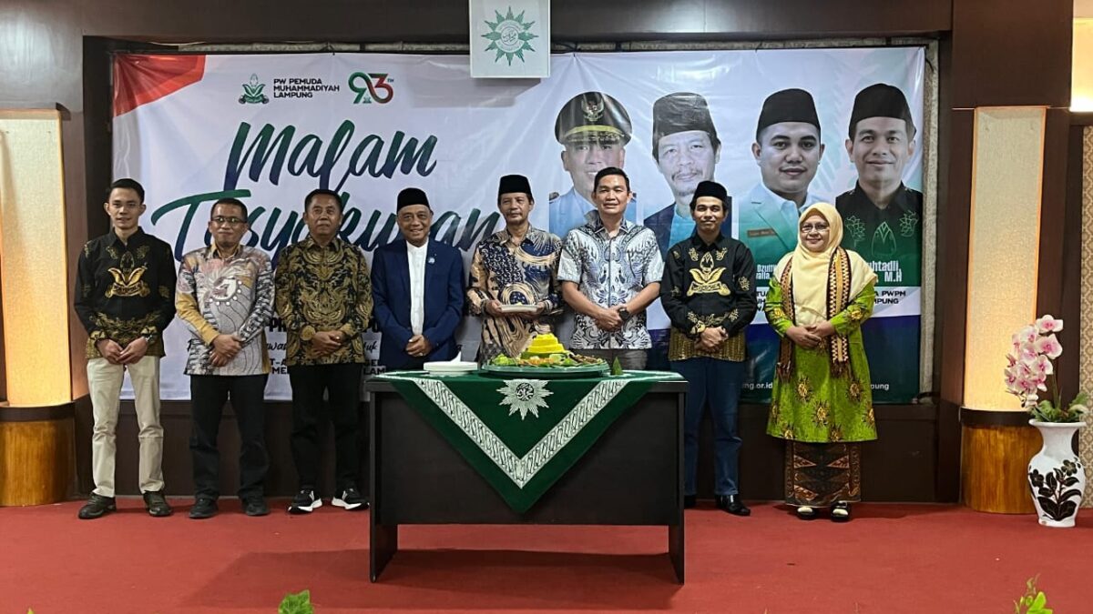 Pemuda Muhammadiyah Lampung Gelar Tasyakuran Milad ke-93 dan Pelatihan Dai II SUARAUTAMA.ID