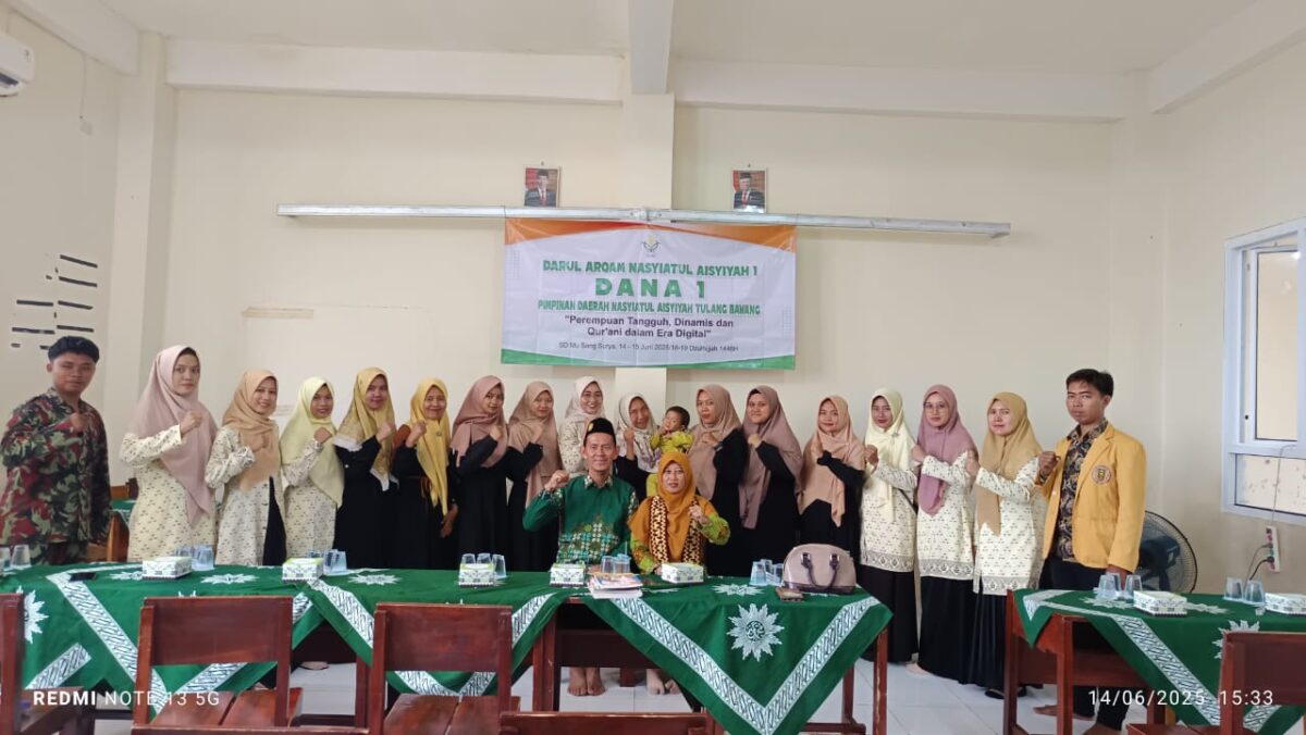 Nasyiatul 'AisyiyahTulang Bawang Gelar DANA I, Perkuat Literasi dan Dakwah Perempuan Muhammadiyah (14/6/2025) SUARA UTAMA.ID