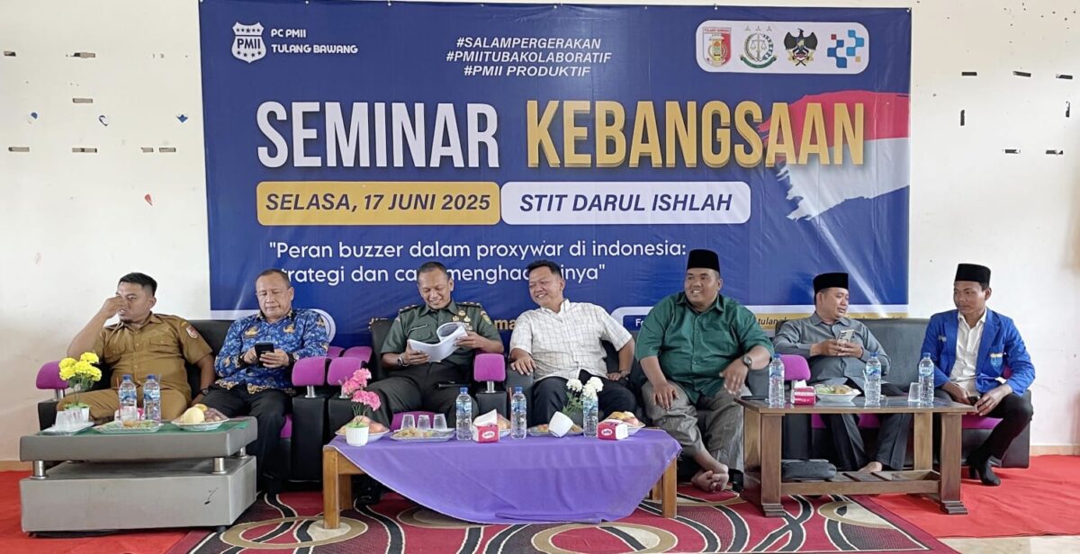 PMII Cabang Tulang Bawang menggelar Seminar Kebangsaan bertema 