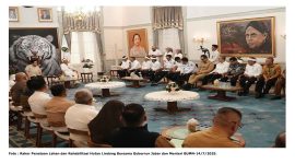 Foto : Rakor Penataan Lahan dan Rehabilitasi Hutan Lindung Bersama Gubernur Jabar dan Menteri BUMN-14/7/2025.

