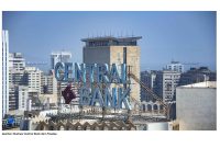 Gambar Ilustrasi Central Bank dari Pixabay.