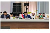 Foto Penampakan Menlu RI mengikuti KTT Darurat Arab–Islam yang digelar di Doha, Qatar, 14–15 September 2025. (Foto- kemlu.go.id).