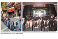 Gambar Ilustrasi diduga hendak aksi anarkis saat Aksi Massa Demo