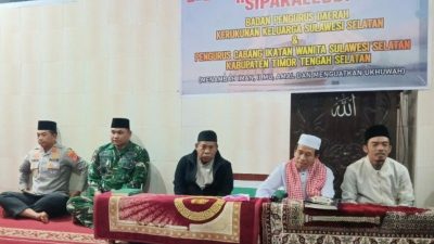 bpd kks BPD KKSS DAN PC IWSS TIMOR TENGAH SELATAN MENGGELAR PENGAJIAN RUTIN DI MASJID SABILIL MUTTAQIN SOE Suara Utama ID Mengabarkan Kebenaran | Website Resmi Suara Utama