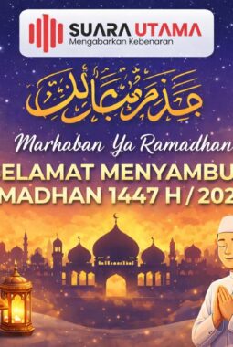 Tips Menyambut Ramadhan 1447 H: Bulan Penuh Rahmat, Ampunan, dan Keberkahan