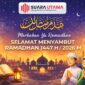 Menyambut Ramadhan 1447 H: Bulan Penuh Rahmat, Ampunan, dan Keberkahan