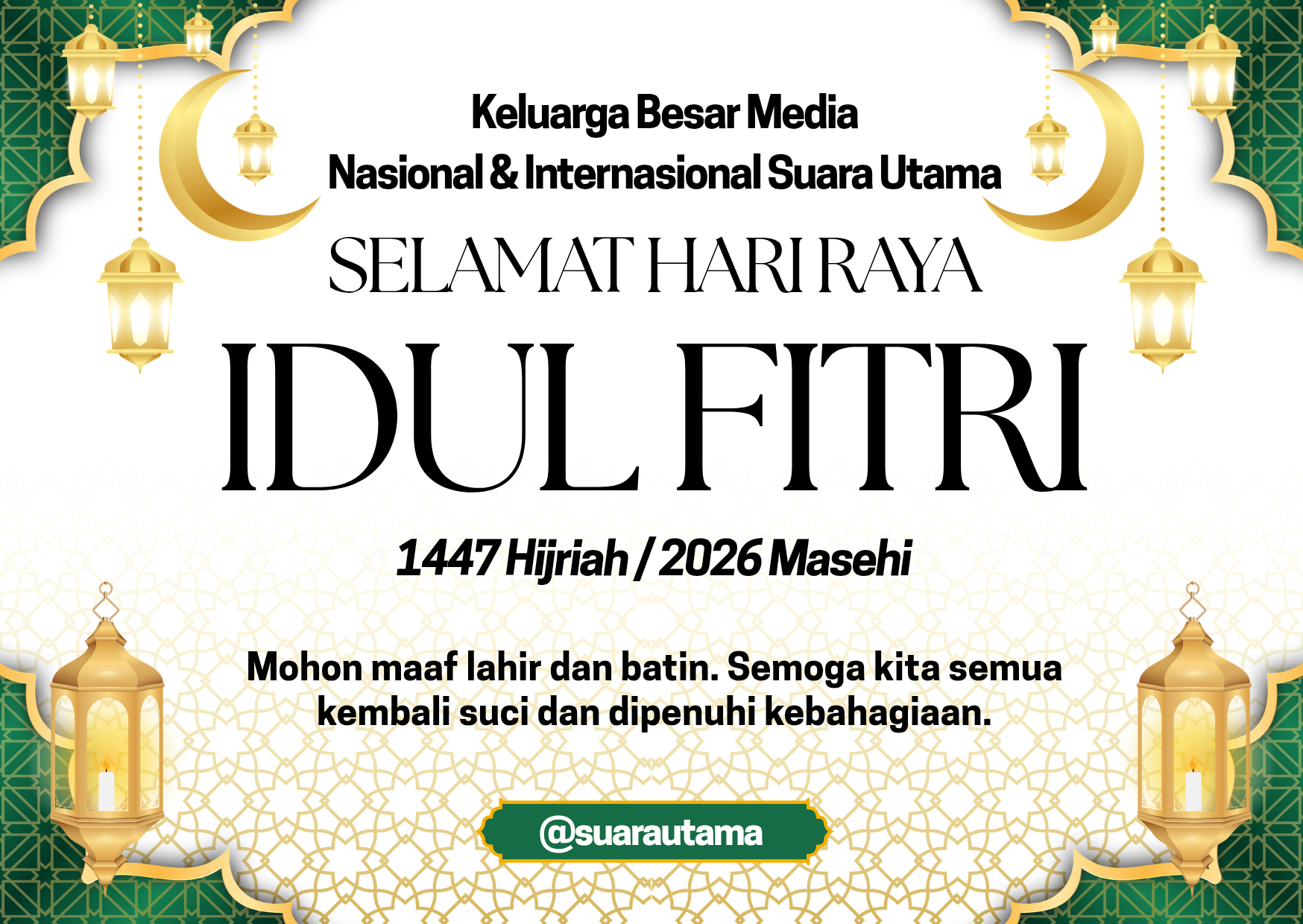 Kartu Ucapan Hari Raya Idul Fitri Elegan Hijau Putih Emas 20260317 015943 0000