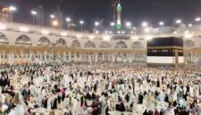 FOTO: Jemaah saat tawaf mengelilingi Ka'bah di Masjidil Haram, Mekkah, Arab Saudi. (Dok. Kemenag/SUARA UTAMA)