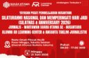 FOTO: Silatnas & Anniversary, Suara Utama dan AR Learning Center Gelar Agenda Nasional Perkuat Profesionalisme (Dok.Pribadi/SUARA UTAMA)