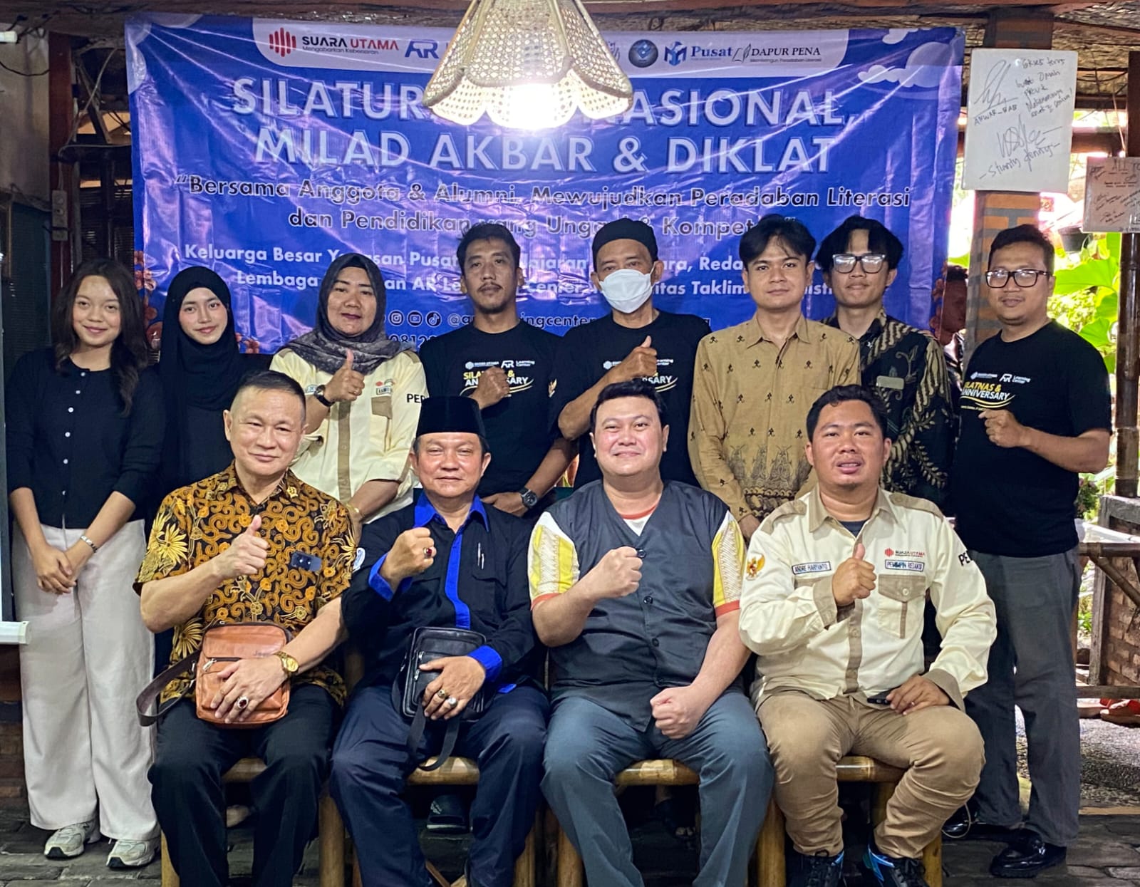 FOTO: Silaturahmi Nasional, Milad Akbar, dan Diklat 2026 Jadi Momentum Memperkuat Komitmen dan Ukhuwah (Dok.Internal Panitia/SUARA UTAMA)