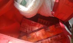 Bea Cukai Operasi Rokok Ilegal, Publik Pertanyakan Tindak Lanjut Pabrik Industri Rokok CV Nur Jaya Utama Desa Bulang 