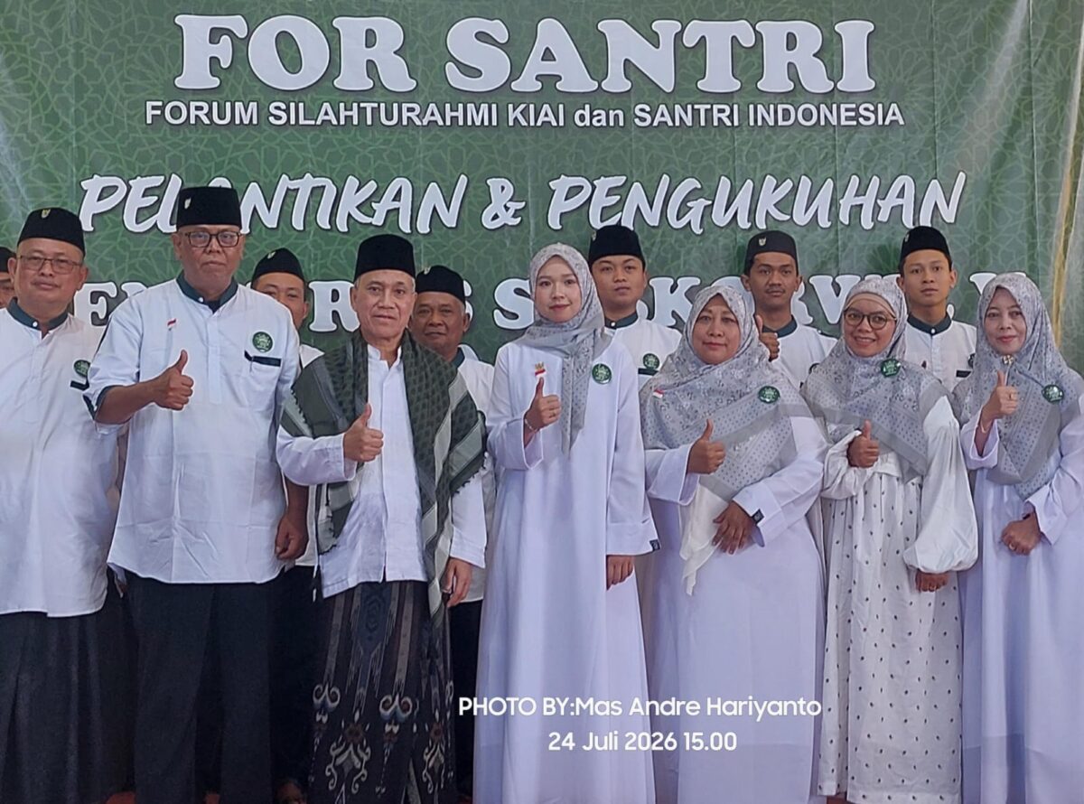 FOTO: Kukuhkan Pengurus Subkorwil V Jawa Timur di Kota Batu, Perkuat Revolusi Mental dan Pemberdayaan Ekonomi Umat (Andre Hariyanto/SUARA UTAMA)