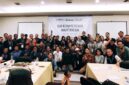 FOTO: Penyelenggara, Panitia dan Peserta Uji Kompetensi Wartawan (UKW) bersama Lembaga Uji Kompetensi Wartawan Kompas, KG Media dan Google di Amaris Hotel Kota Surabaya (Andre Hariyanto/SUARA UTAMA)